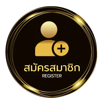 สมัครฟรี ทางเข้า ยูฟ่าเบท ง่ายสุด ๆ